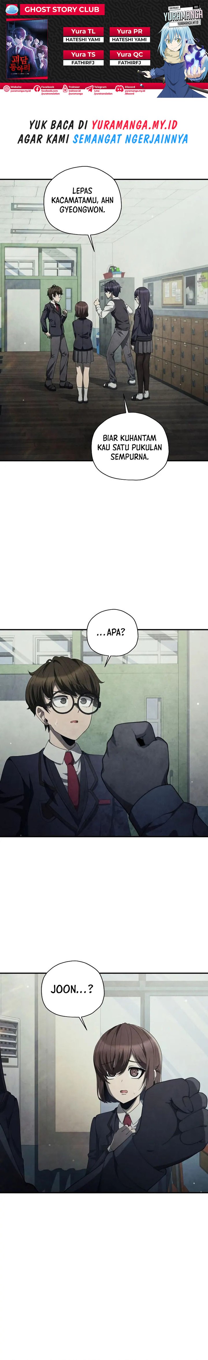 Baca Ghost Story Club (Remake) - Chapter 30 halaman 1