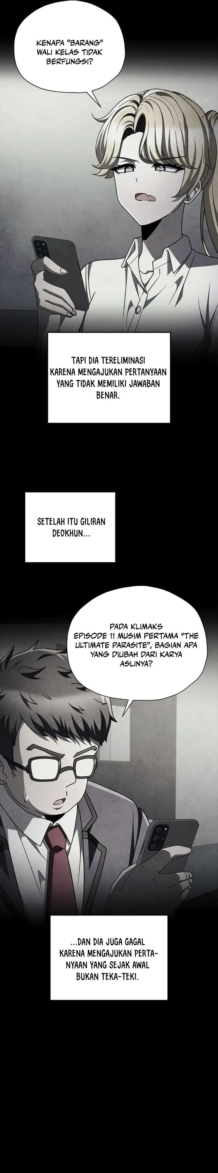 Baca Ghost Story Club (Remake) - Chapter 78 halaman 31
