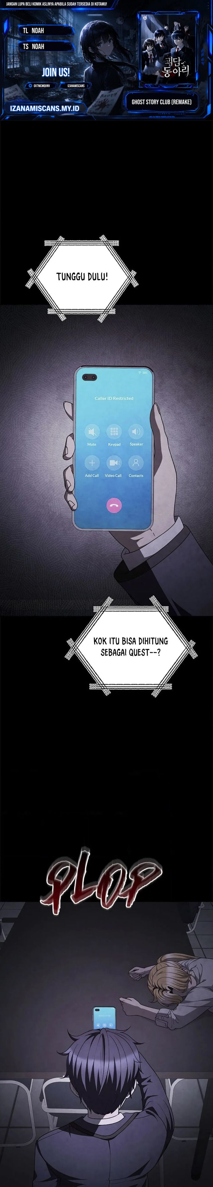 Baca Ghost Story Club (Remake) - Chapter 79 halaman 1