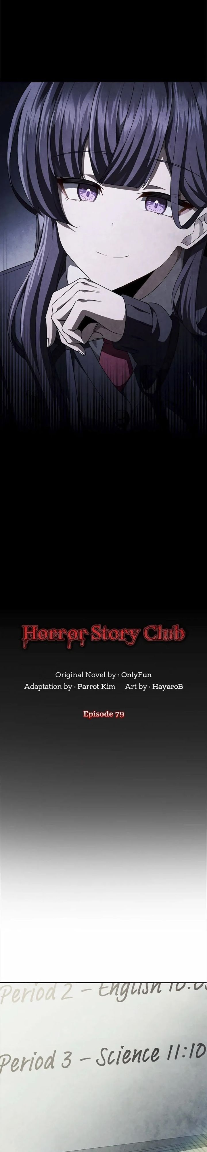 Baca Ghost Story Club (Remake) - Chapter 79 halaman 20