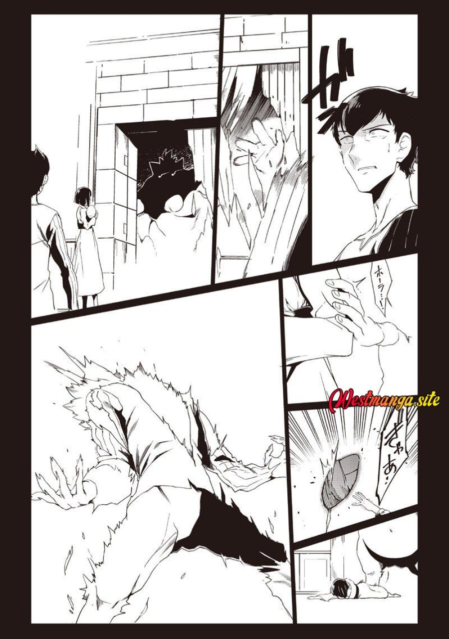 Ghoul ga Sekai wo Sukutta Koto wo Watashi dake ga shitteiru Chapter 45 - Page 11
