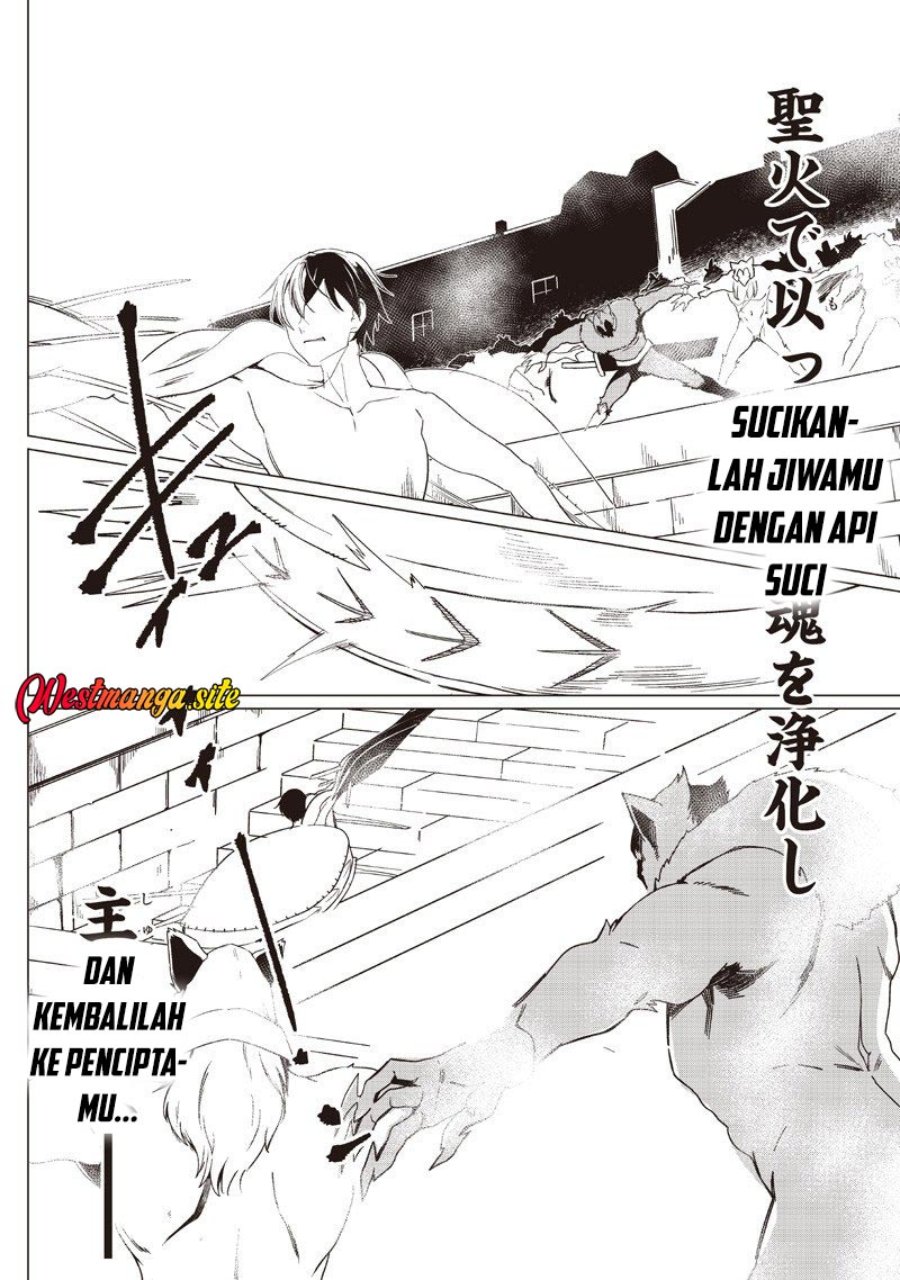 Ghoul ga Sekai wo Sukutta Koto wo Watashi dake ga shitteiru Chapter 45 - Page 12