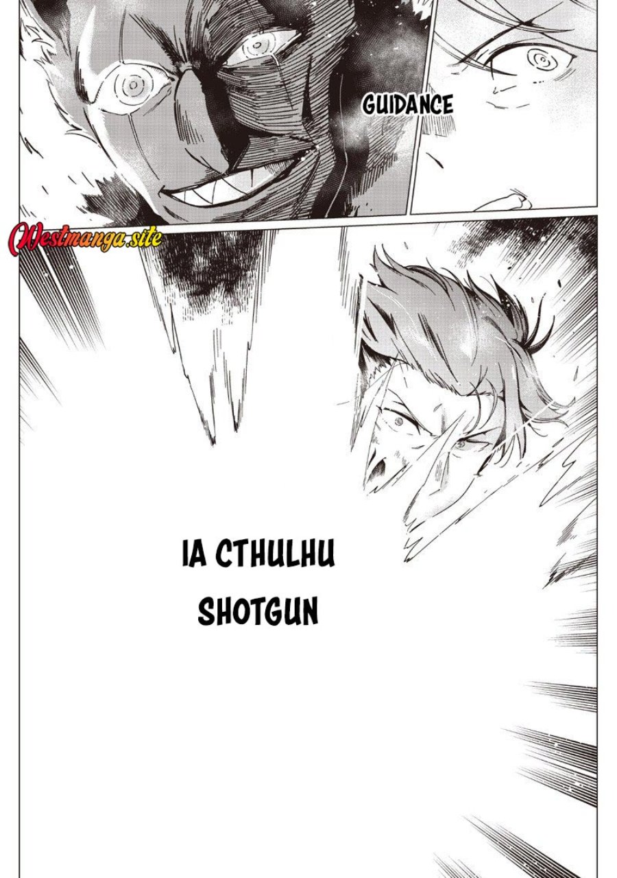 Ghoul ga Sekai wo Sukutta Koto wo Watashi dake ga shitteiru Chapter 45 - Page 13
