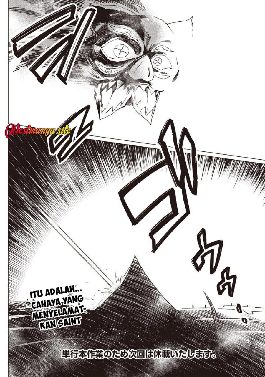 Ghoul ga Sekai wo Sukutta Koto wo Watashi dake ga shitteiru Chapter 45 - Page 14
