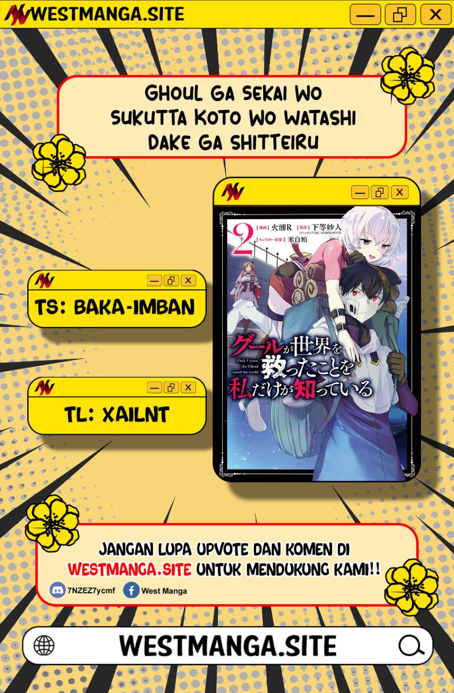 Ghoul ga Sekai wo Sukutta Koto wo Watashi dake ga shitteiru Chapter 45 - Page 4