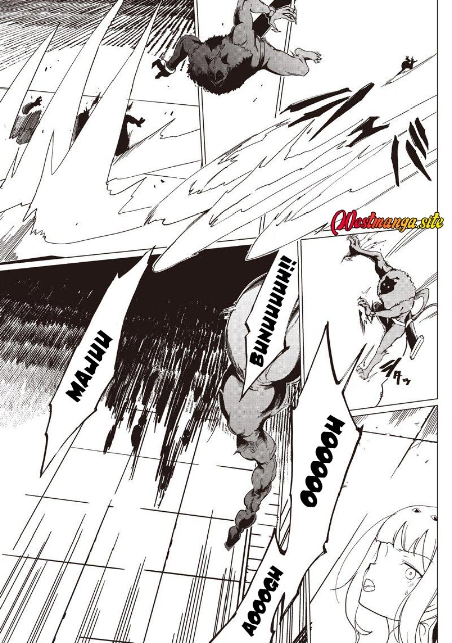 Ghoul ga Sekai wo Sukutta Koto wo Watashi dake ga shitteiru Chapter 45 - Page 5