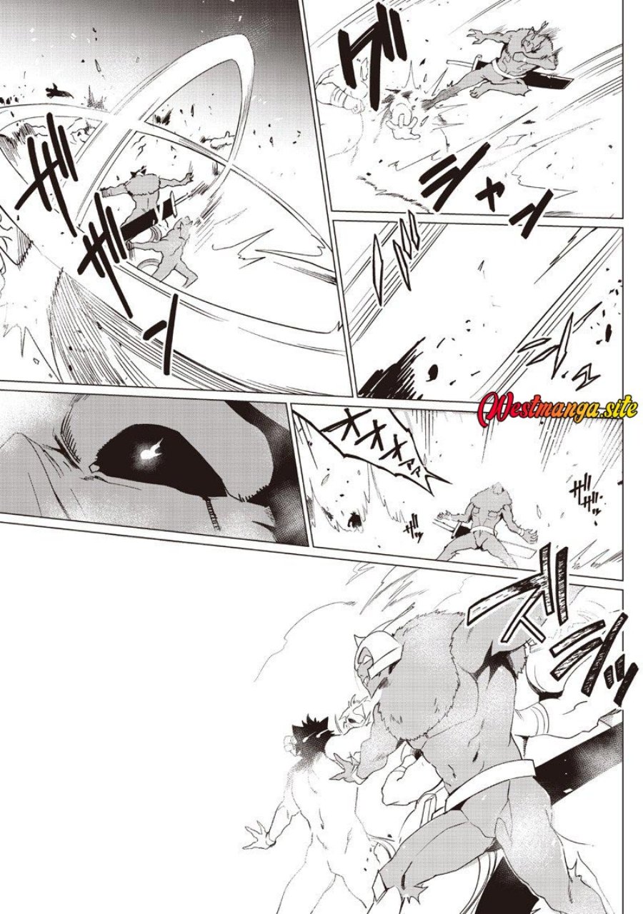 Ghoul ga Sekai wo Sukutta Koto wo Watashi dake ga shitteiru Chapter 45 - Page 7