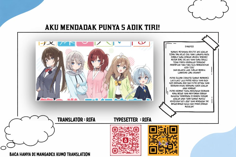 Baca Gimai 5-nin Iru - Chapter 1 halaman 1