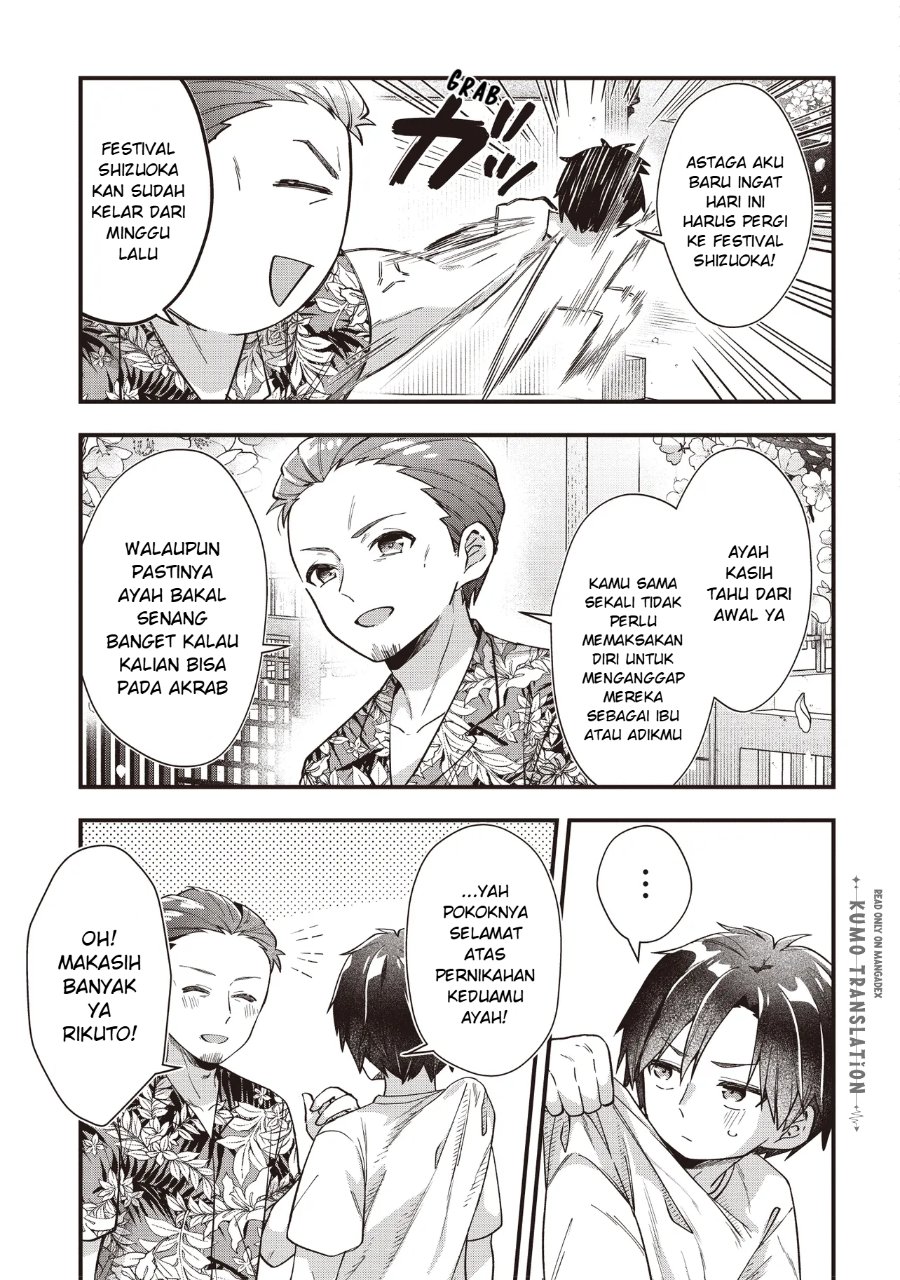 Baca Gimai 5-nin Iru - Chapter 1 halaman 10