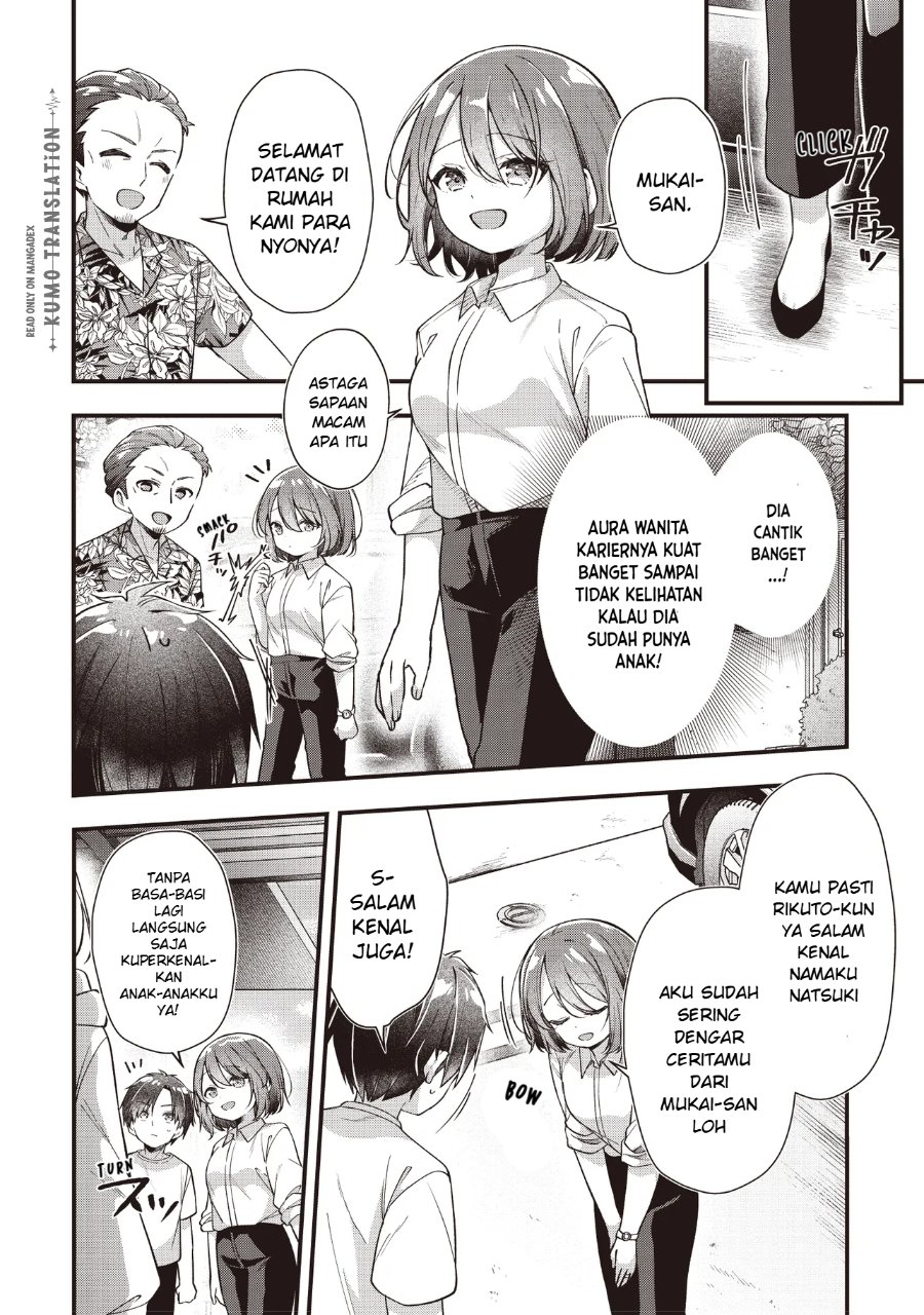 Baca Gimai 5-nin Iru - Chapter 1 halaman 11