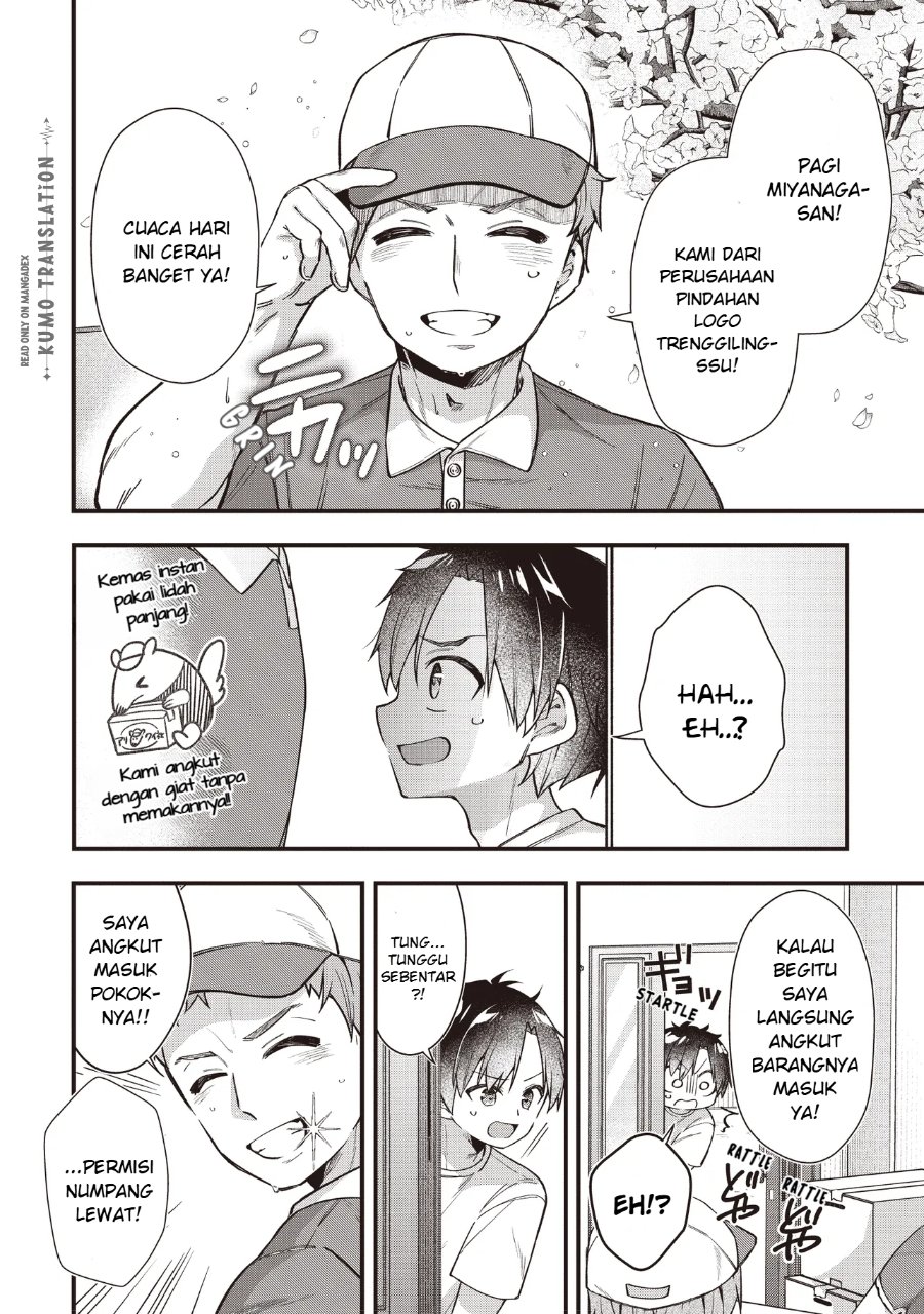 Baca Gimai 5-nin Iru - Chapter 1 halaman 5