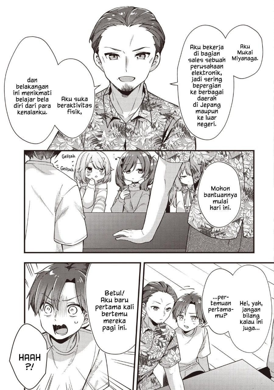 Baca Gimai 5-nin Iru - Chapter 2.1 halaman 3