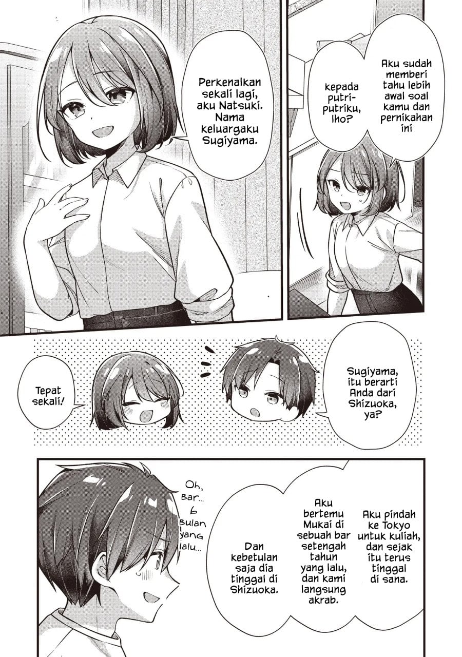 Baca Gimai 5-nin Iru - Chapter 2.1 halaman 4