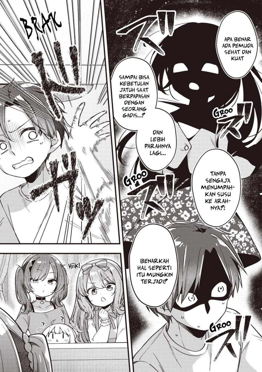 Baca Gimai 5-nin Iru - Chapter 2.2 halaman 12
