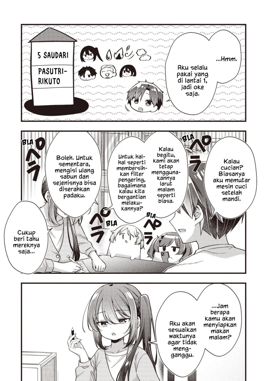 Baca Gimai 5-nin Iru - Chapter 2.2 halaman 3