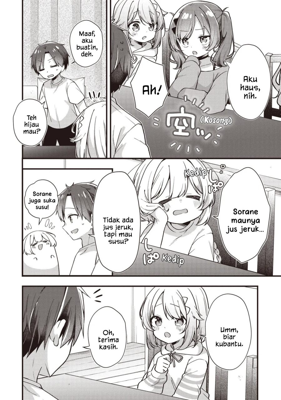 Baca Gimai 5-nin Iru - Chapter 2.2 halaman 7