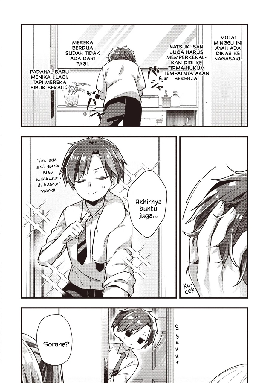 Baca Gimai 5-nin Iru - Chapter 3.2 halaman 1