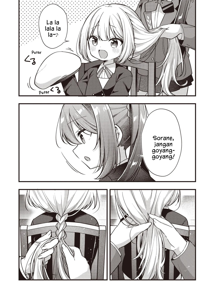 Baca Gimai 5-nin Iru - Chapter 3.2 halaman 6