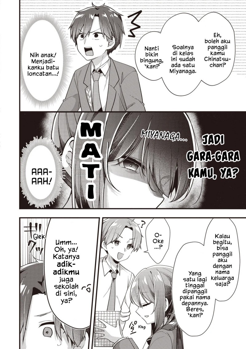 Baca Gimai 5-nin Iru Chapter 4.1 Bahasa Indonesia page 28