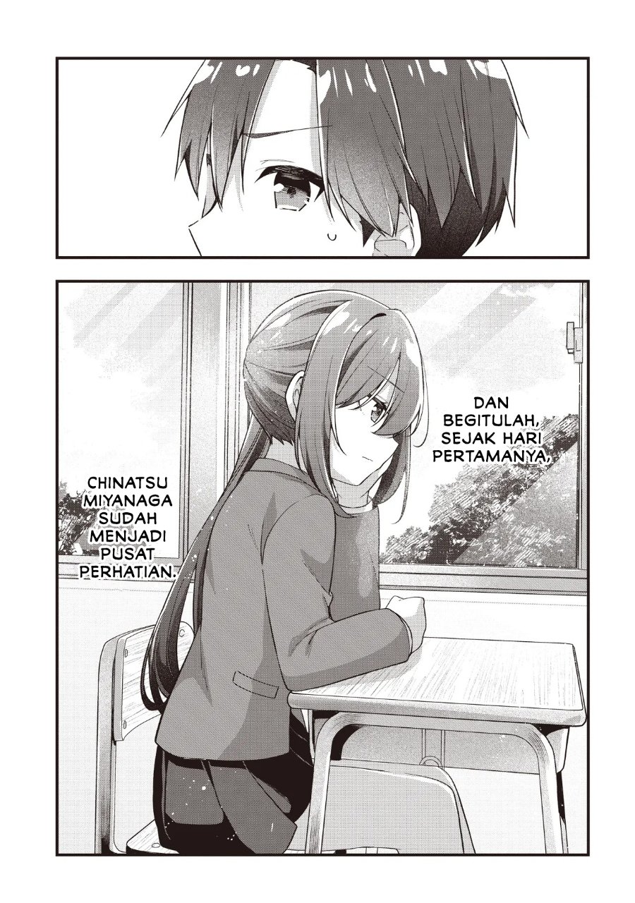 Gimai 5-nin Iru Chapter 4.2 - Page 2