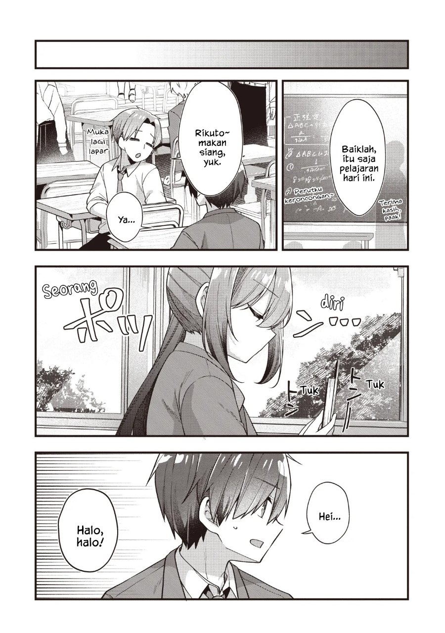 Gimai 5-nin Iru Chapter 4.2 - Page 3