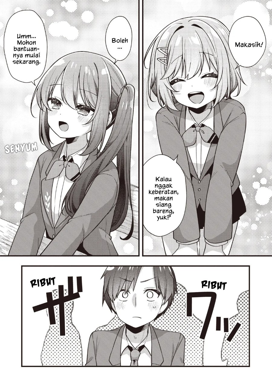 Gimai 5-nin Iru Chapter 4.2 - Page 5