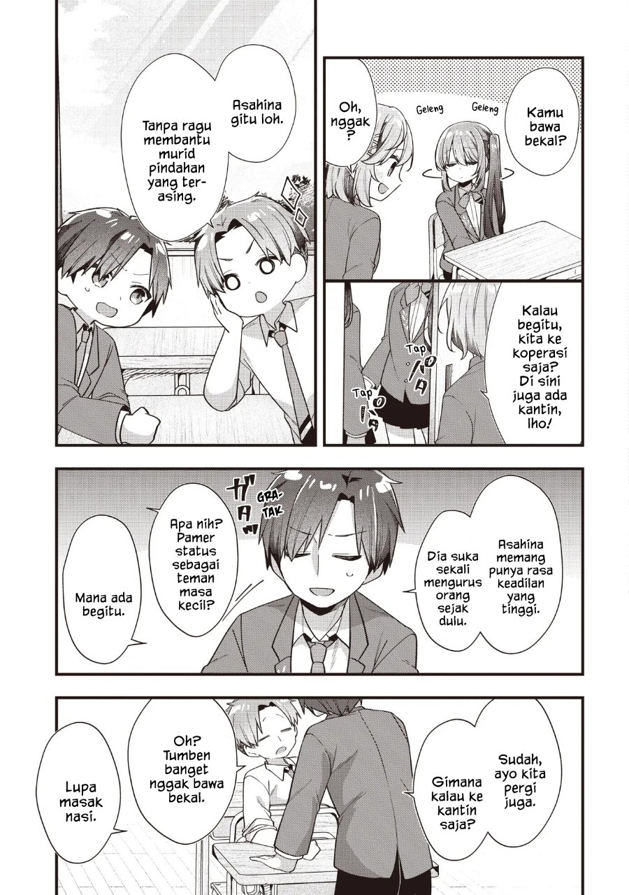 Gimai 5-nin Iru Chapter 4.2 - Page 6