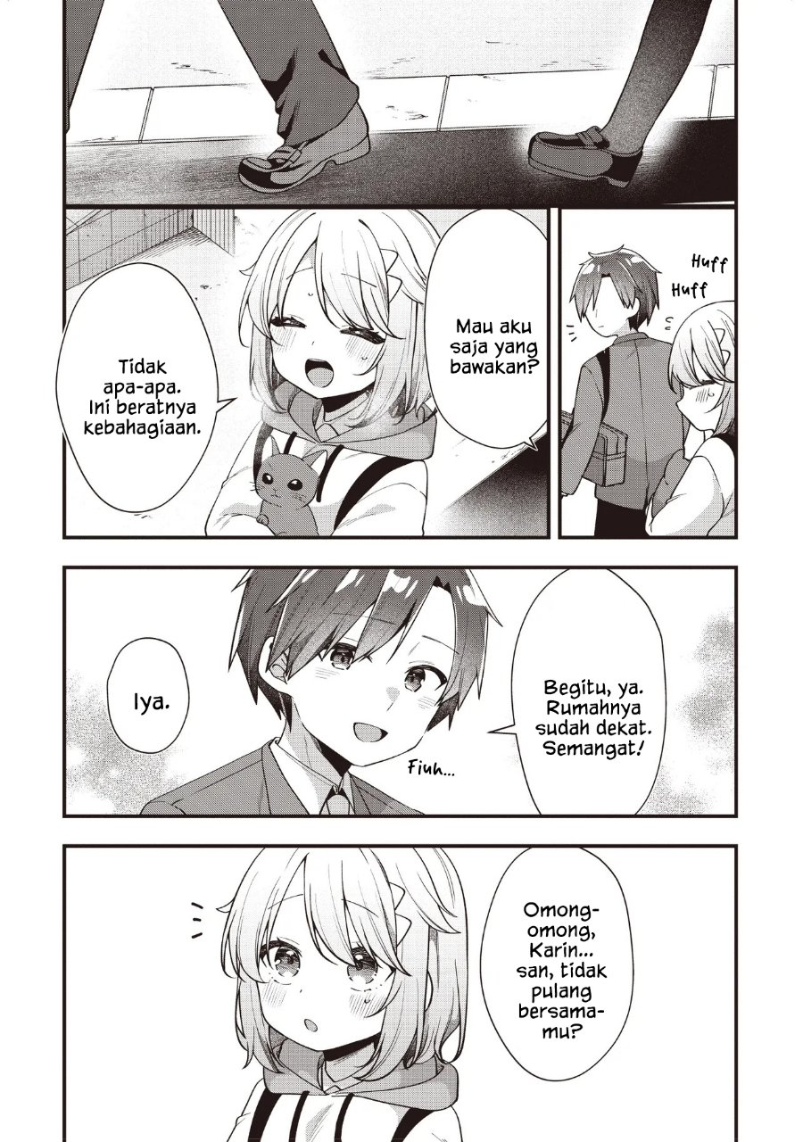 Gimai 5-nin Iru Chapter 5.1 - Page 10
