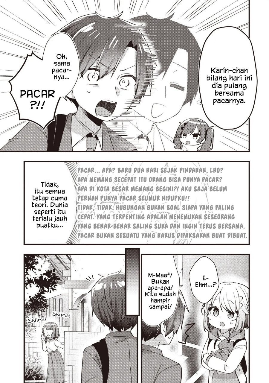 Gimai 5-nin Iru Chapter 5.1 - Page 11