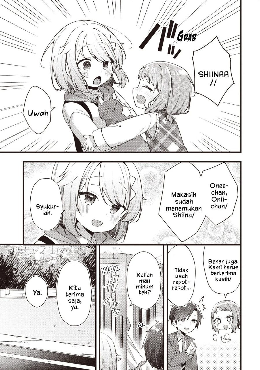 Gimai 5-nin Iru Chapter 5.1 - Page 13