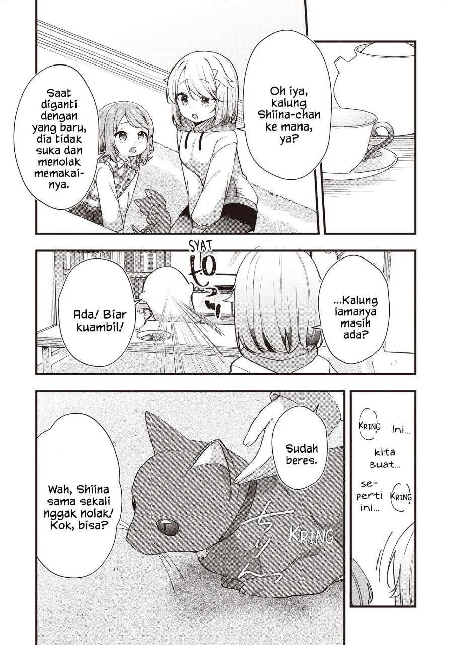 Gimai 5-nin Iru Chapter 5.1 - Page 14