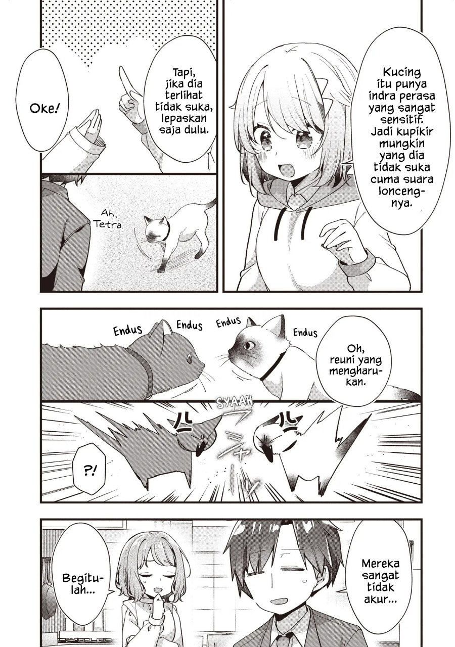 Gimai 5-nin Iru Chapter 5.1 - Page 15
