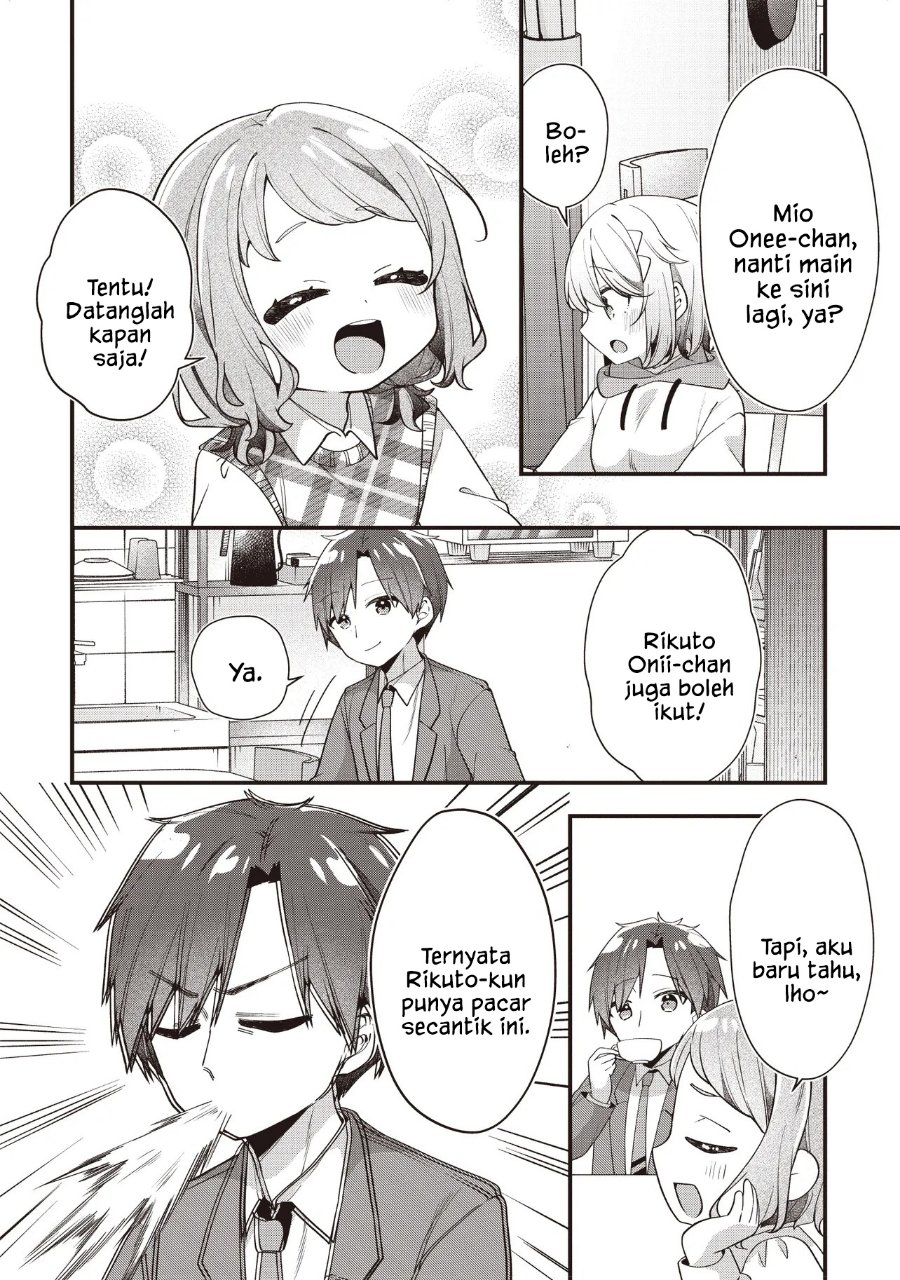 Gimai 5-nin Iru Chapter 5.1 - Page 18