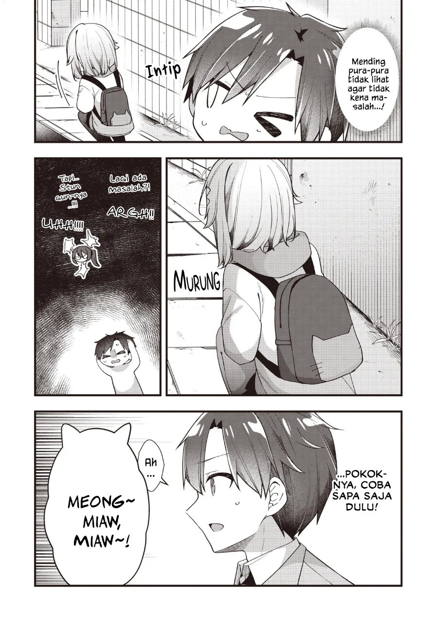 Gimai 5-nin Iru Chapter 5.1 - Page 4