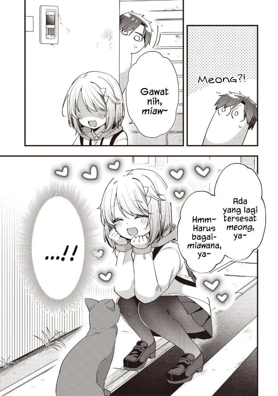 Gimai 5-nin Iru Chapter 5.1 - Page 5