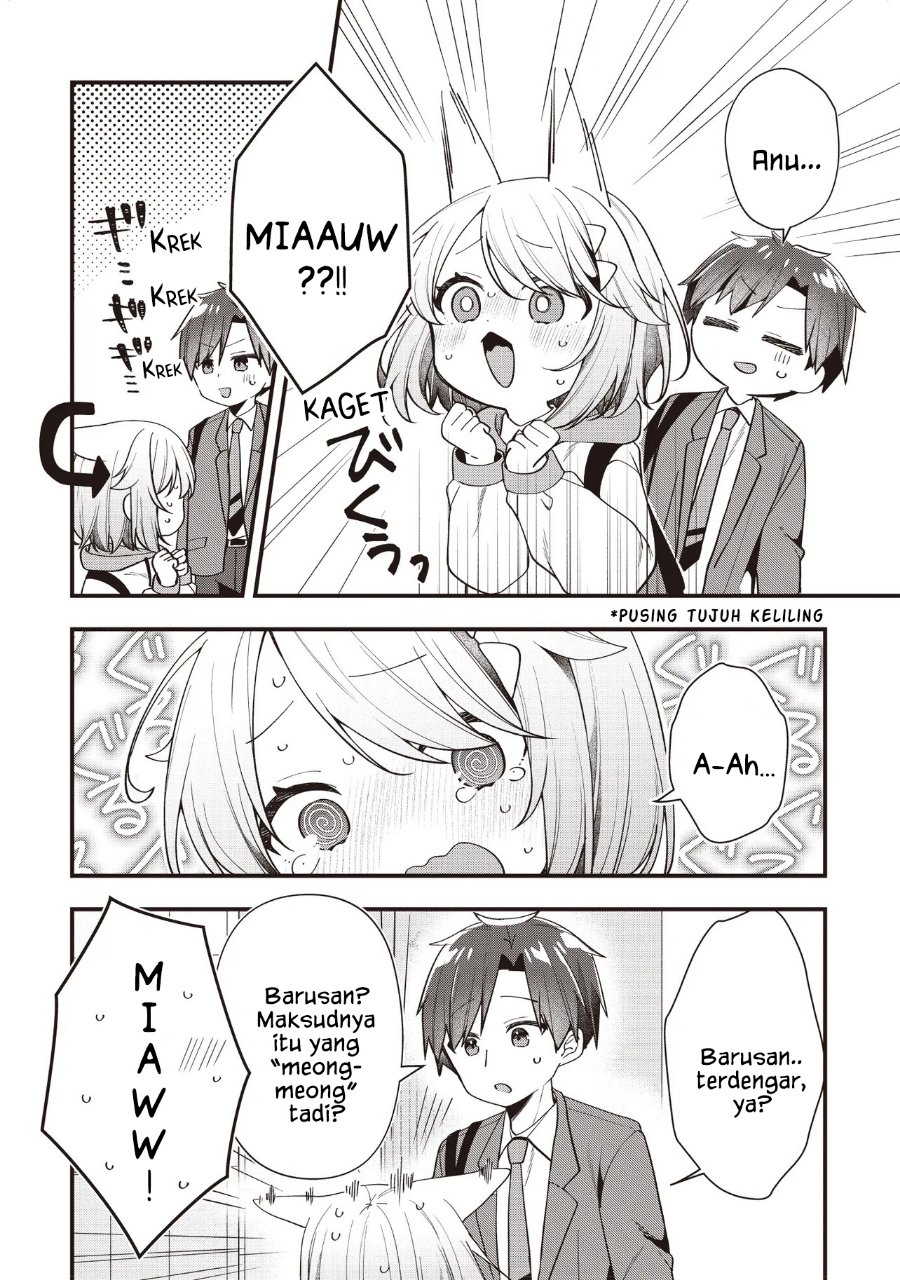 Gimai 5-nin Iru Chapter 5.1 - Page 6