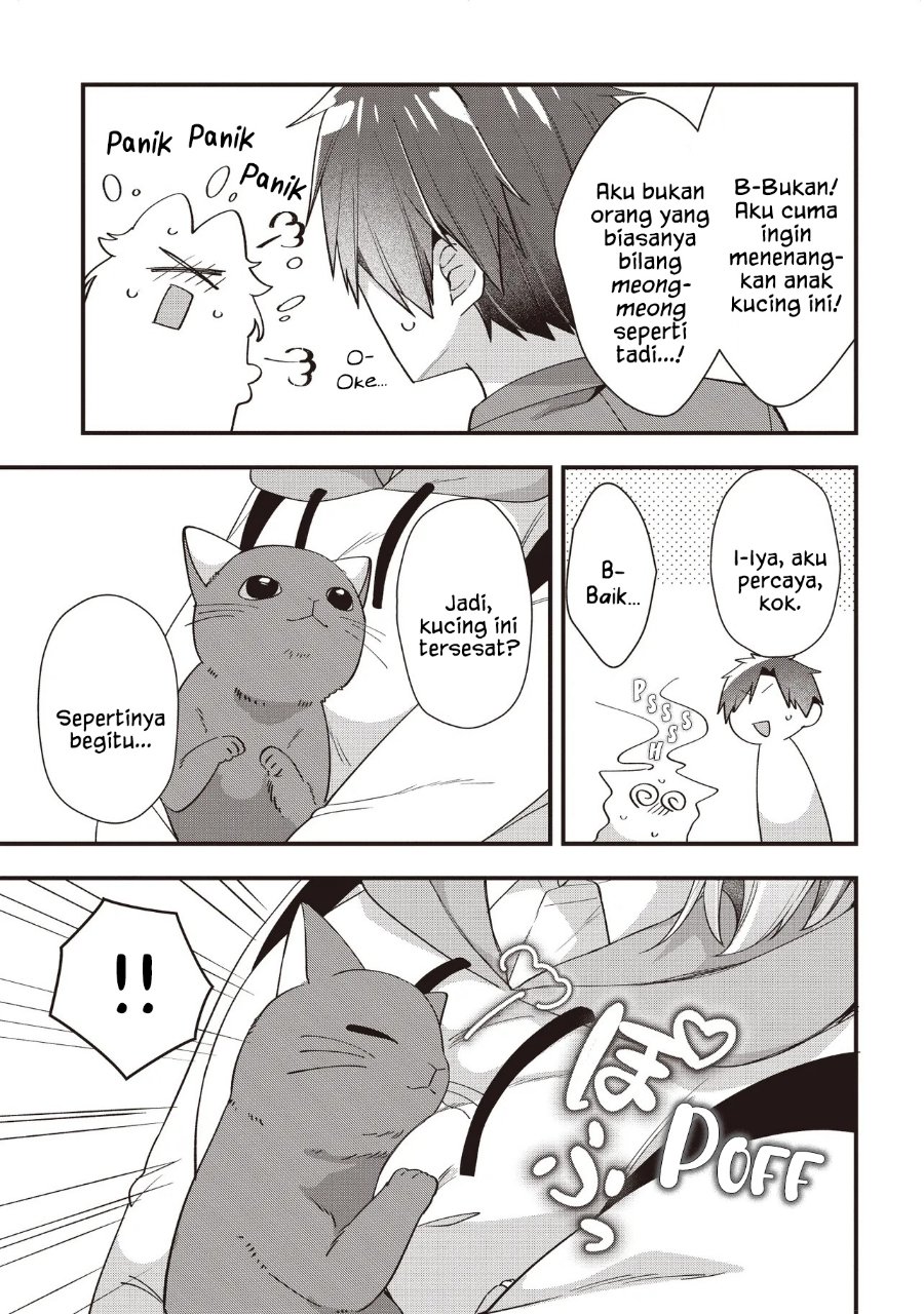 Gimai 5-nin Iru Chapter 5.1 - Page 7