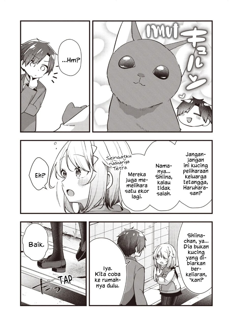 Gimai 5-nin Iru Chapter 5.1 - Page 9