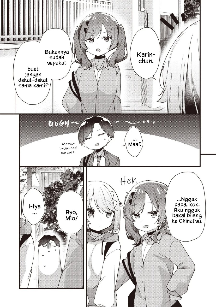 Gimai 5-nin Iru Chapter 5.2 - Page 13