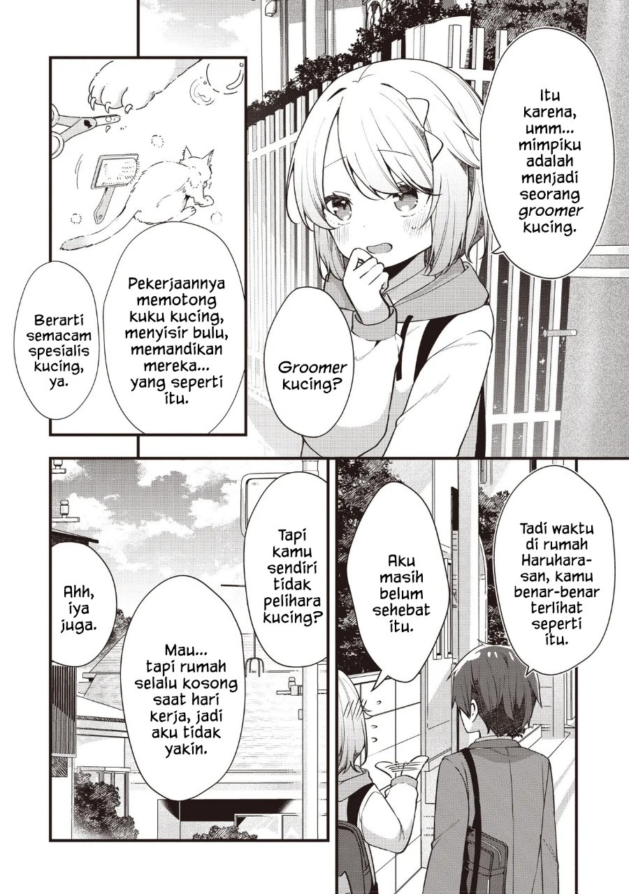 Gimai 5-nin Iru Chapter 5.2 - Page 2