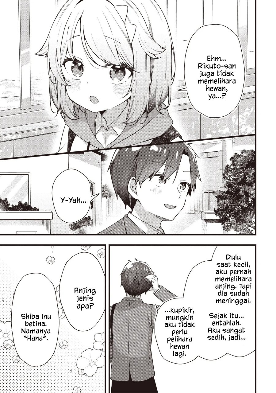 Gimai 5-nin Iru Chapter 5.2 - Page 3