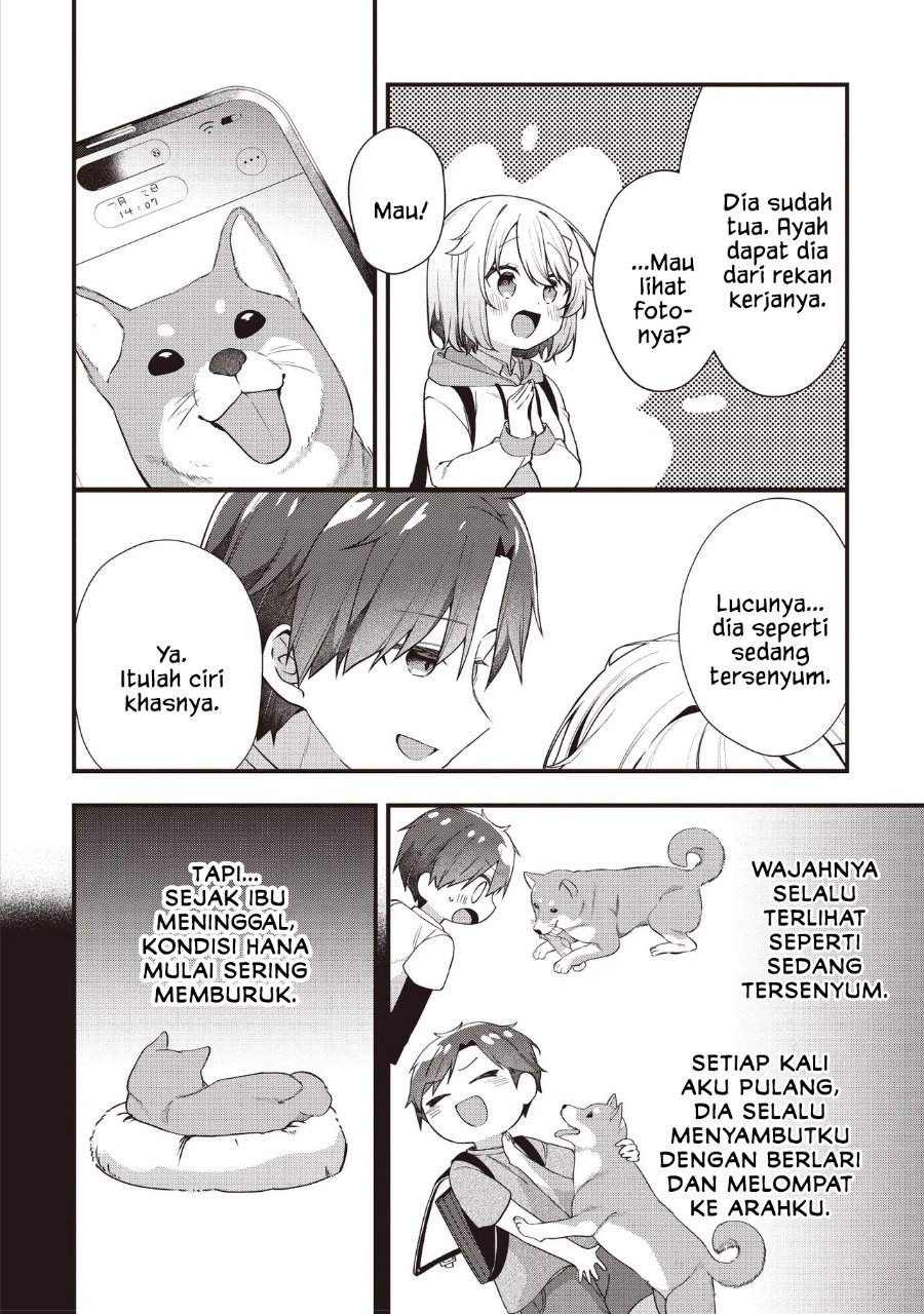 Gimai 5-nin Iru Chapter 5.2 - Page 4
