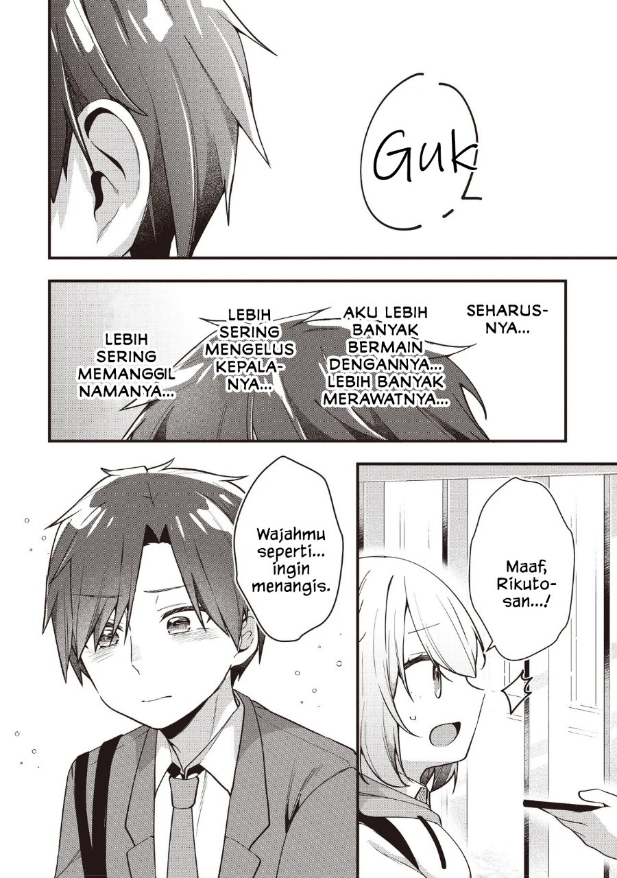 Gimai 5-nin Iru Chapter 5.2 - Page 8