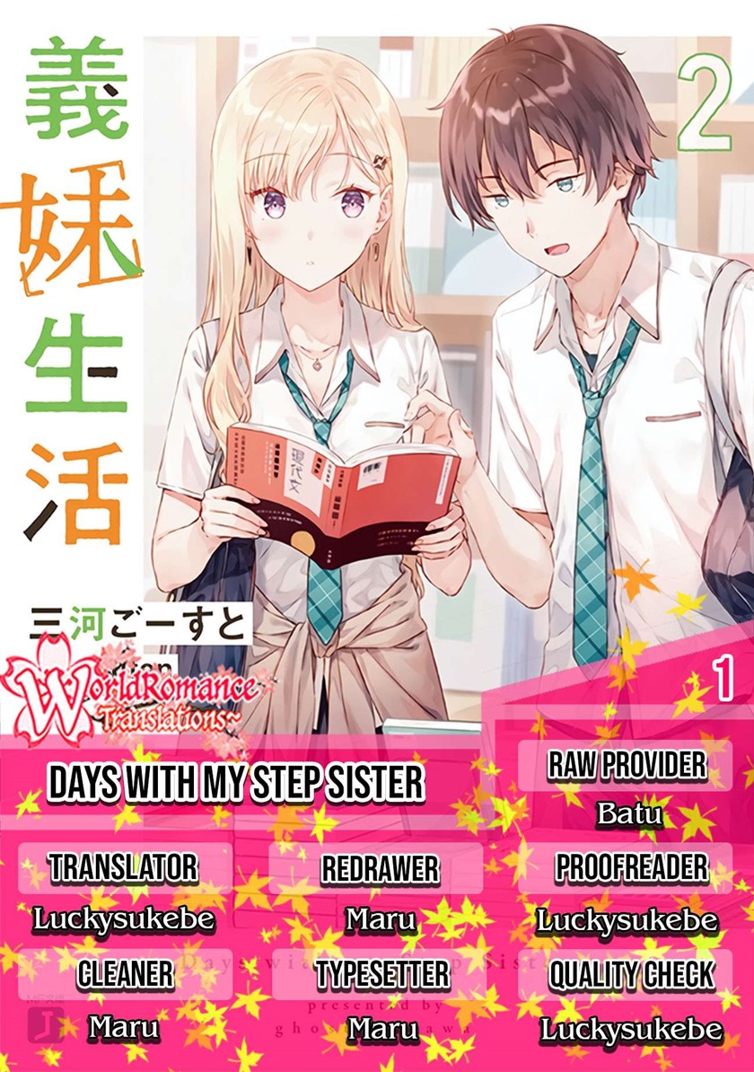 Baca Gimai Seikatsu - Chapter 1.1 halaman 1