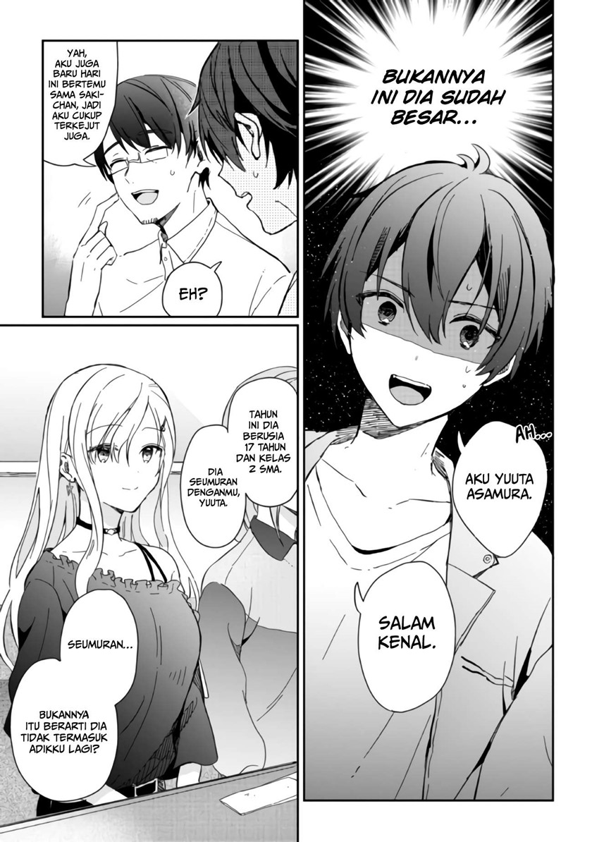 Baca Gimai Seikatsu - Chapter 1.1 halaman 10