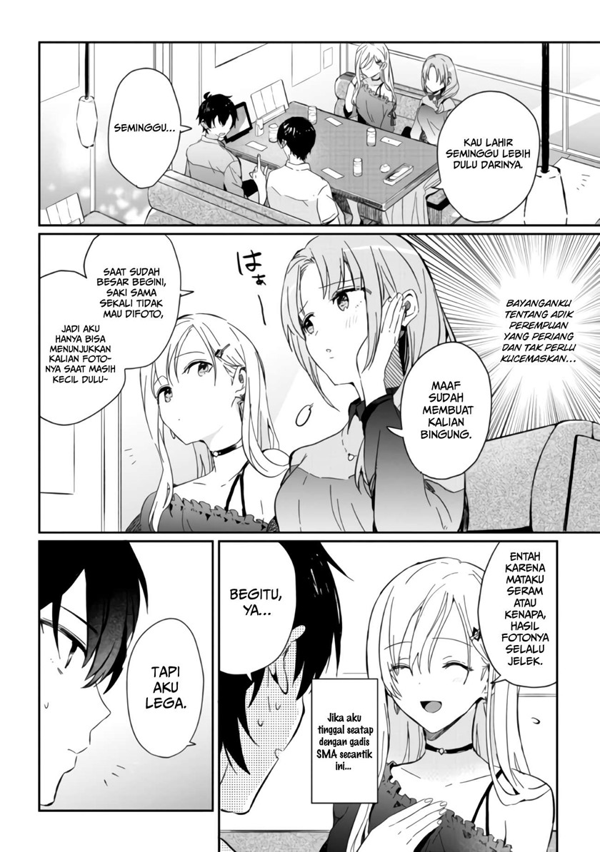 Baca Gimai Seikatsu - Chapter 1.1 halaman 11