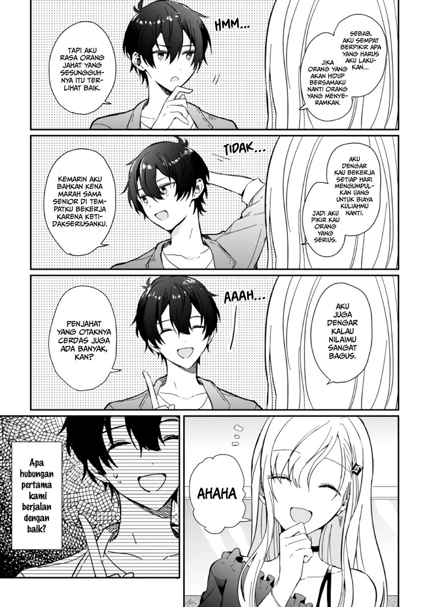Baca Gimai Seikatsu - Chapter 1.1 halaman 12