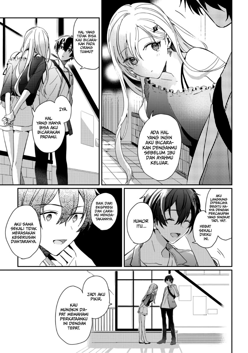 Baca Gimai Seikatsu - Chapter 1.1 halaman 14