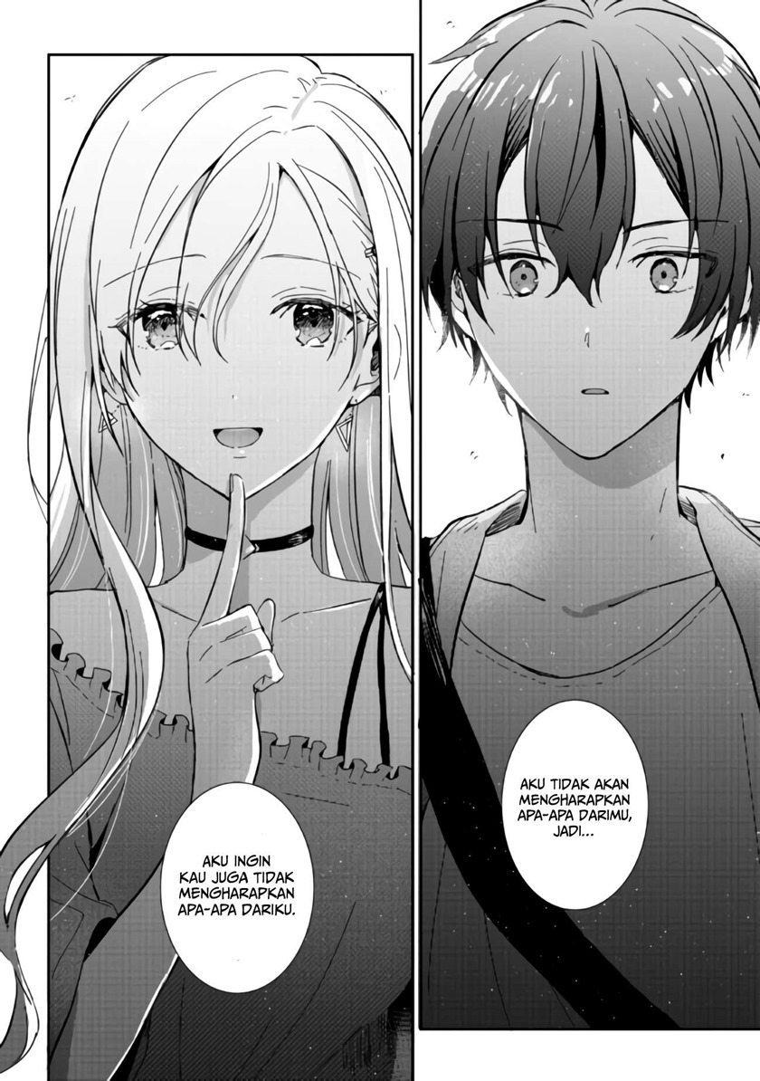 Baca Gimai Seikatsu - Chapter 1.1 halaman 15