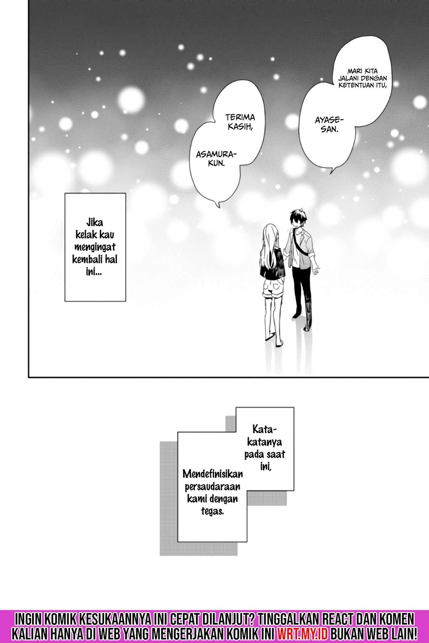 Baca Gimai Seikatsu - Chapter 1.1 halaman 17